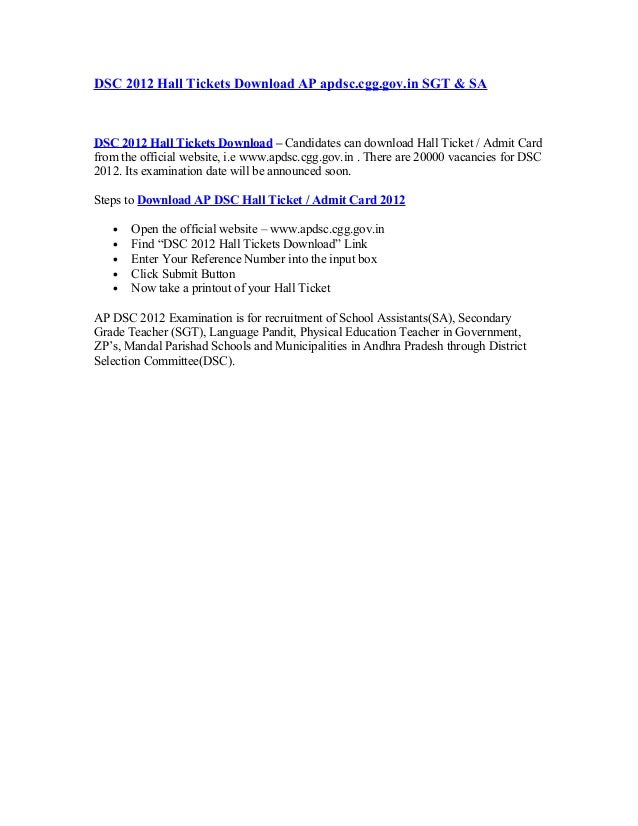 Wetter frankfurt regenradar Dsc hall tickets download apdsc.cgg.gov.in
